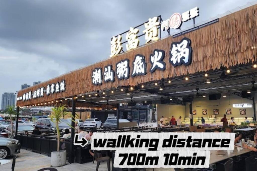Mydeer Ksl Area